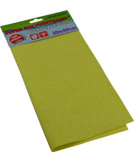 Mikroutierka SUPER PU 30x30cm 260gr./m2 žltá JANEGAL