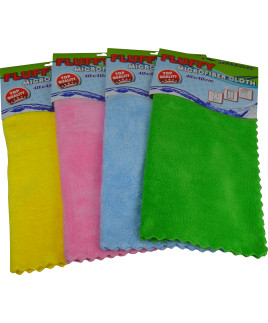 Mikroutierka Fluffy 40x40cm 250gr./m2 JANEGAL