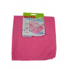 Mikroultra 40x40 cm 210 gr./m2 Fmix nebalená Mikroultra 40x40 cm 210 gr./m2 Fmix nebalená